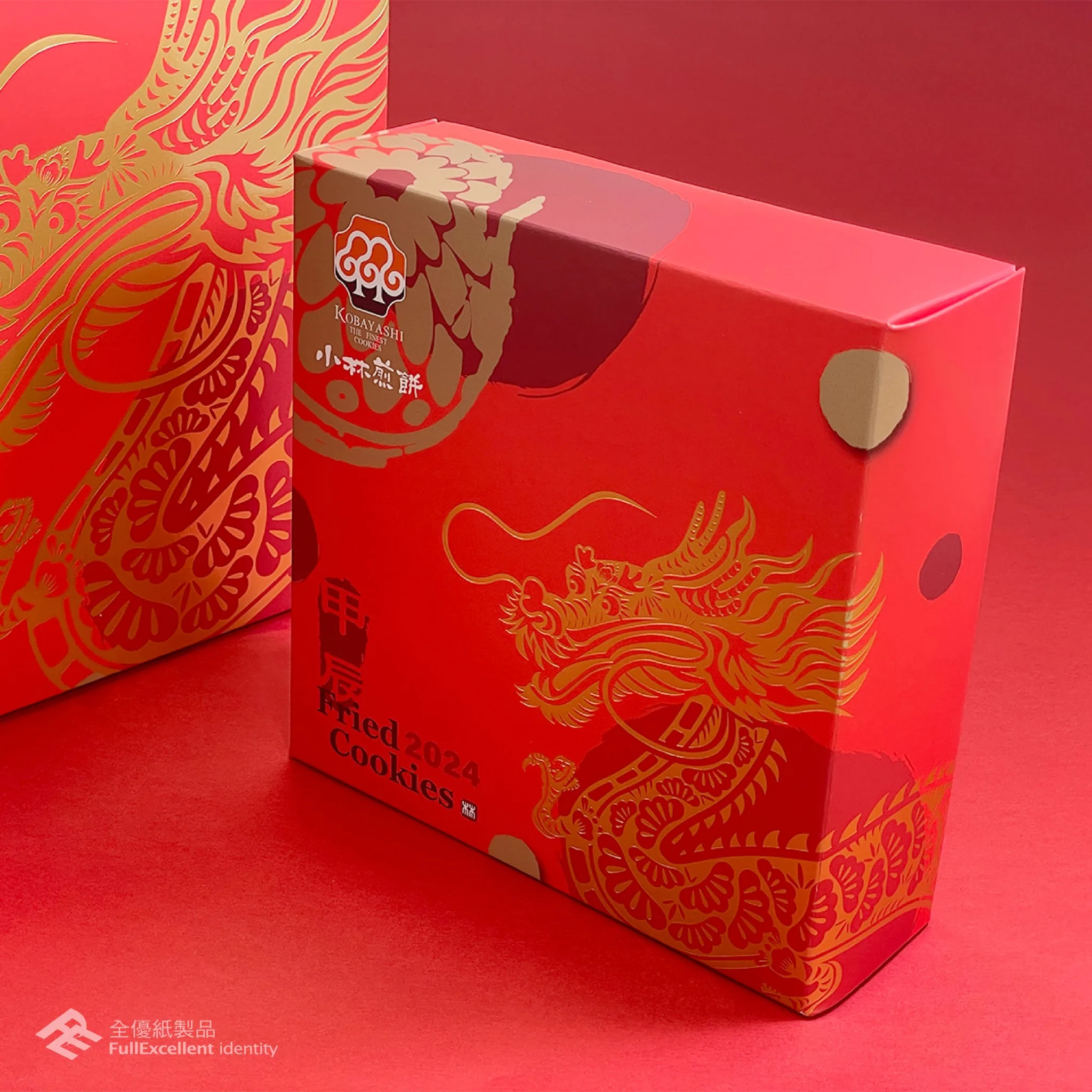 甲辰 2024 節慶禮盒 第 3 張